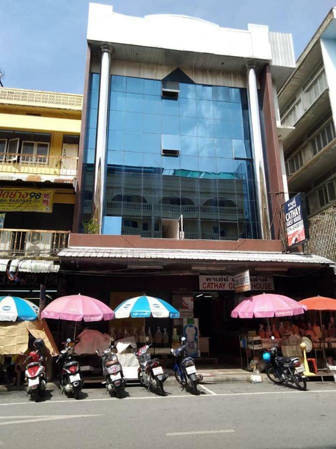 Cathay Guesthouse Hat Yai Exterior foto